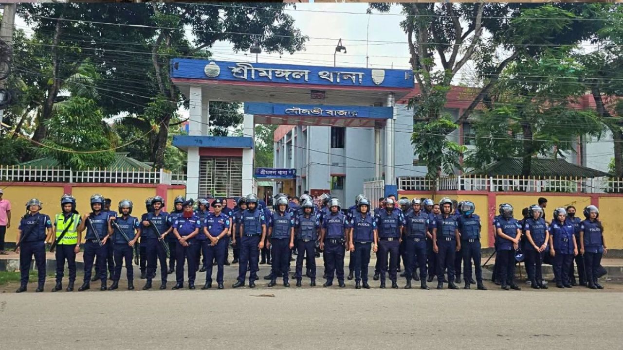 মৌলভীবাজারে পুলিশের বিশেষ ড্রিল অভিযান