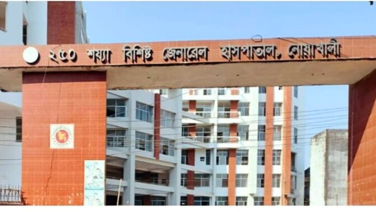 নোয়াখালীতে হামের উপসর্গে শিশুর মৃত্যু