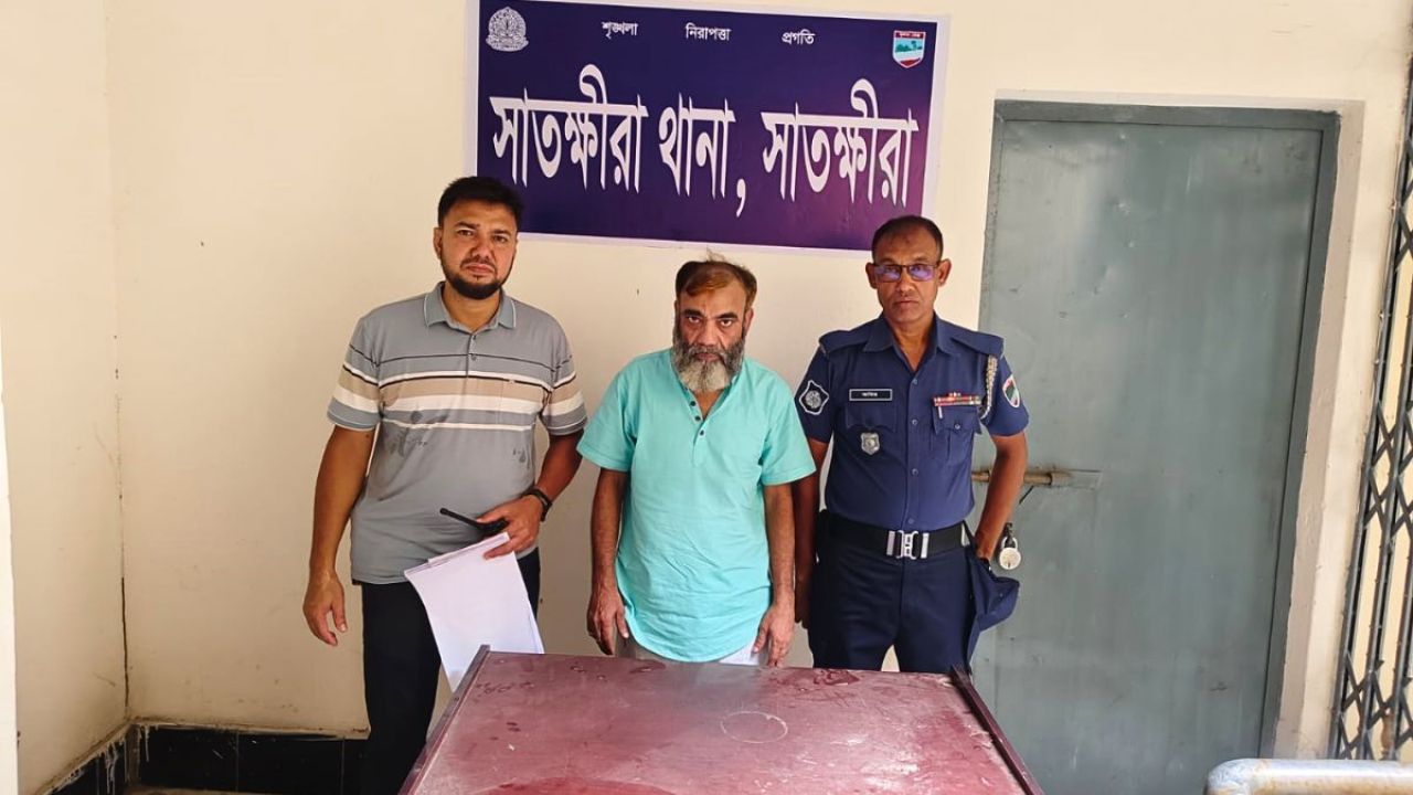 চেক জালিয়াতি মামলার পলাতক আটক
