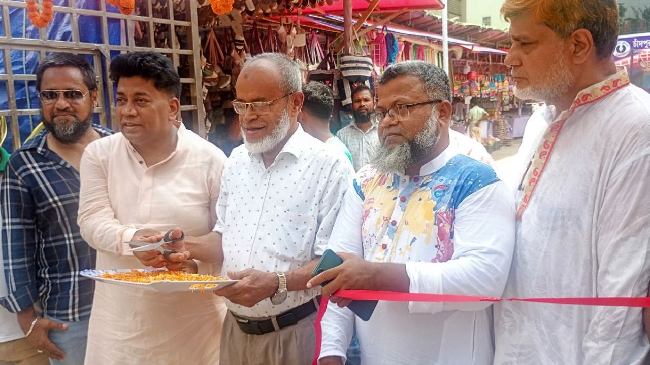 চাঁদপুরে শুরু হলো মাসব্যাপী কুটির শিল্প প্রদর্শনী