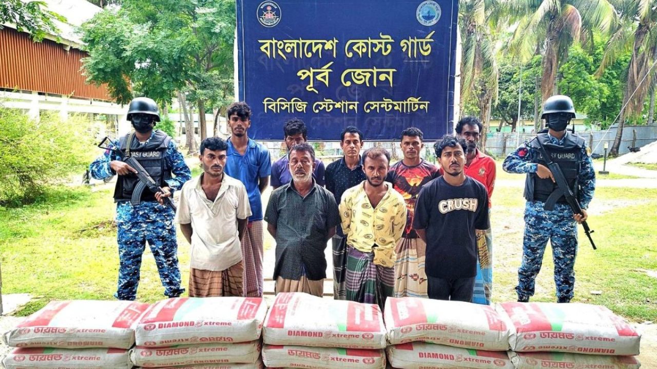 মায়ানমারে সিমেন্ট পাচারকালে আটক ৯