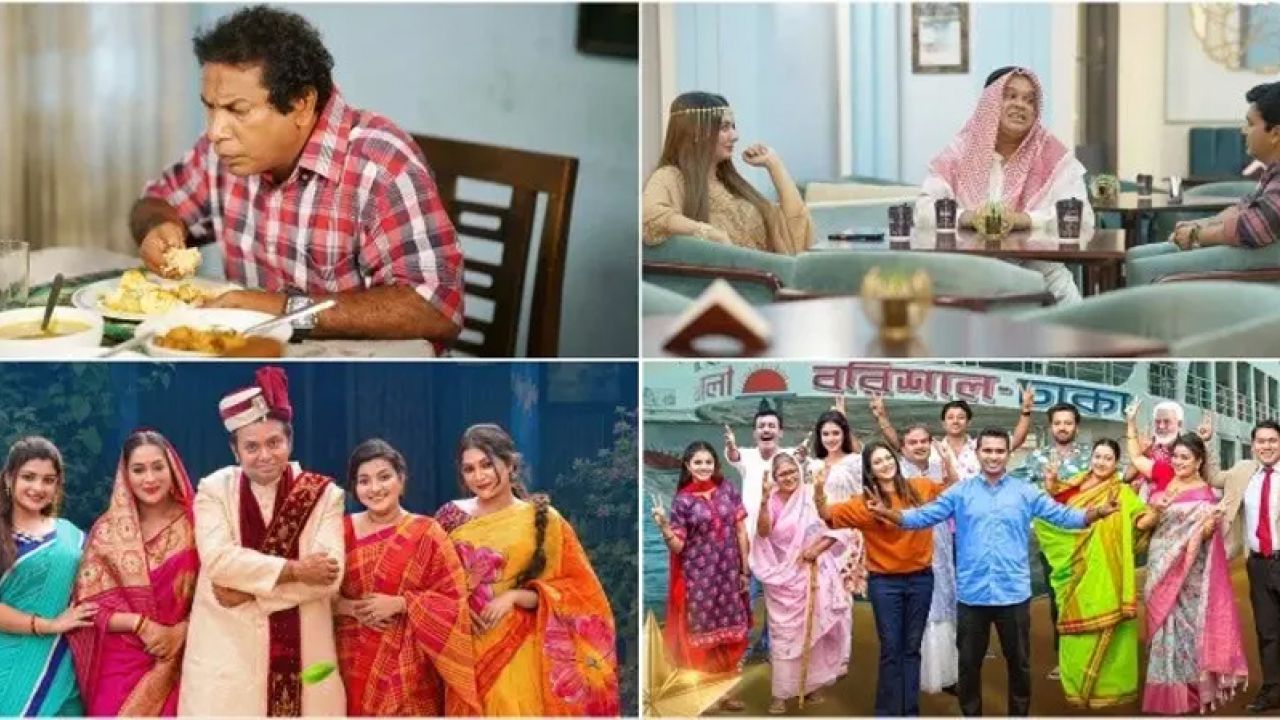 ঈদে বৈশাখী টিভিতে ৭ ধারাবাহিক নাটক