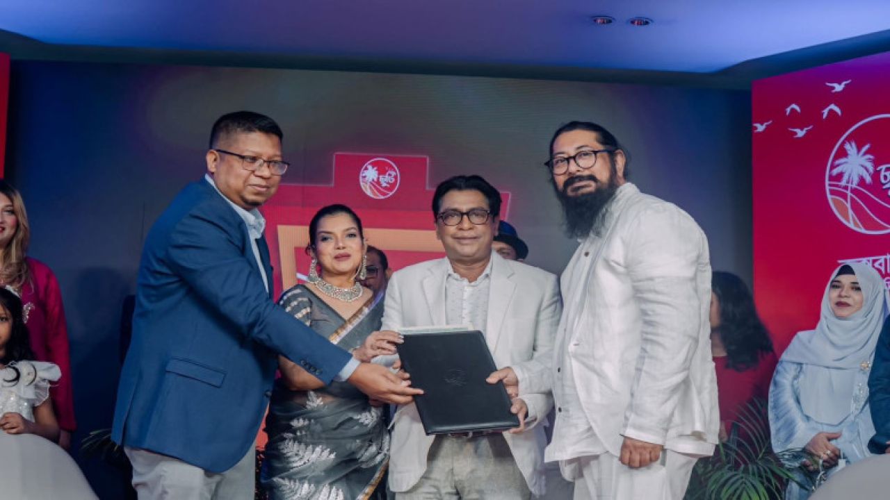 নতুন পডকাস্ট ‘ছুটির গল্প’