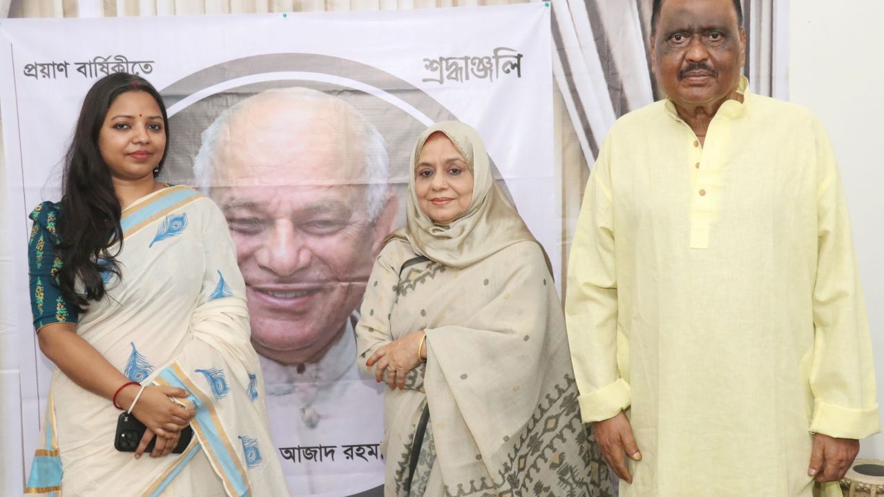 সঙ্গীতজ্ঞ আজাদ রহমানকে ঘিরে বিশেষ ‘বাংলা খেয়াল’ অনুষ্ঠান