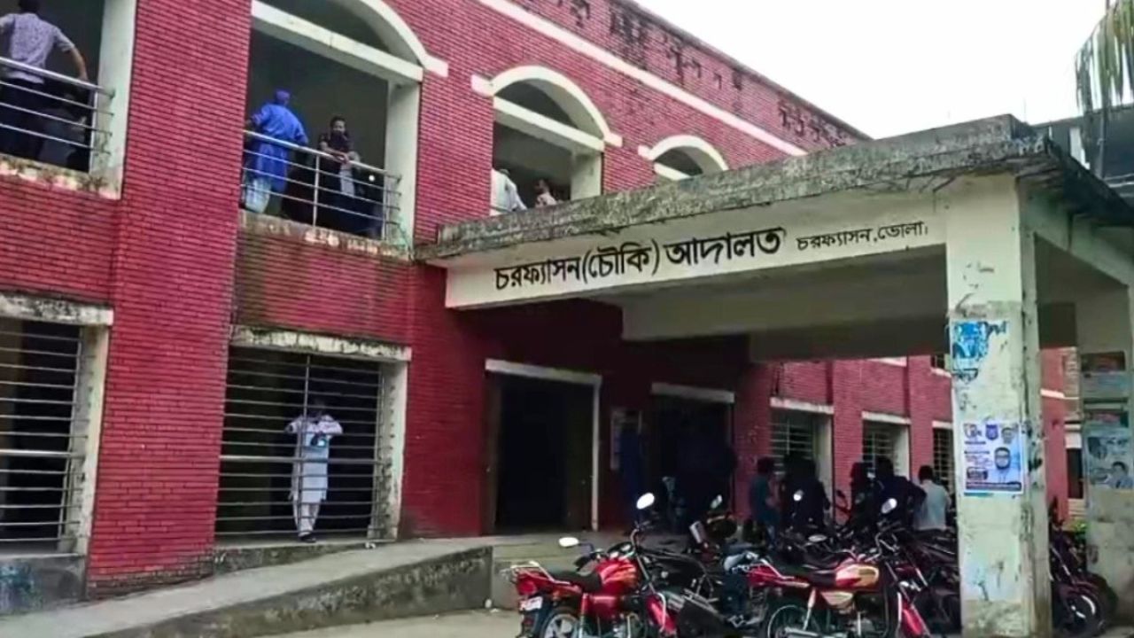 চরফ্যাশনে গৃহবধূ হত্যা মামলায় ৩ জনের মৃত্যুদণ্ড, ২ যাবজ্জীবন