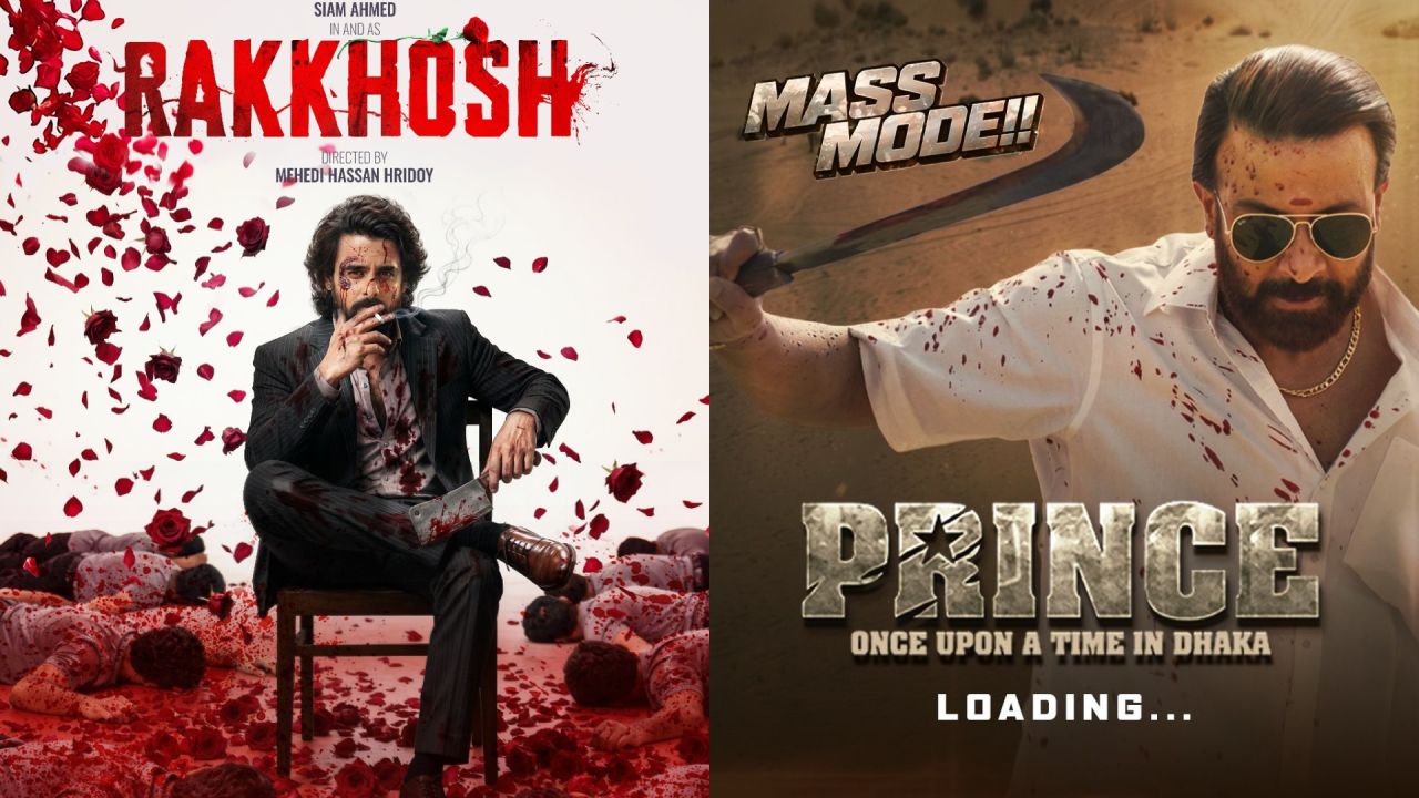 ওটিটিতে মুক্তি পাচ্ছে ‘প্রিন্স’ ও ‘রাক্ষস’