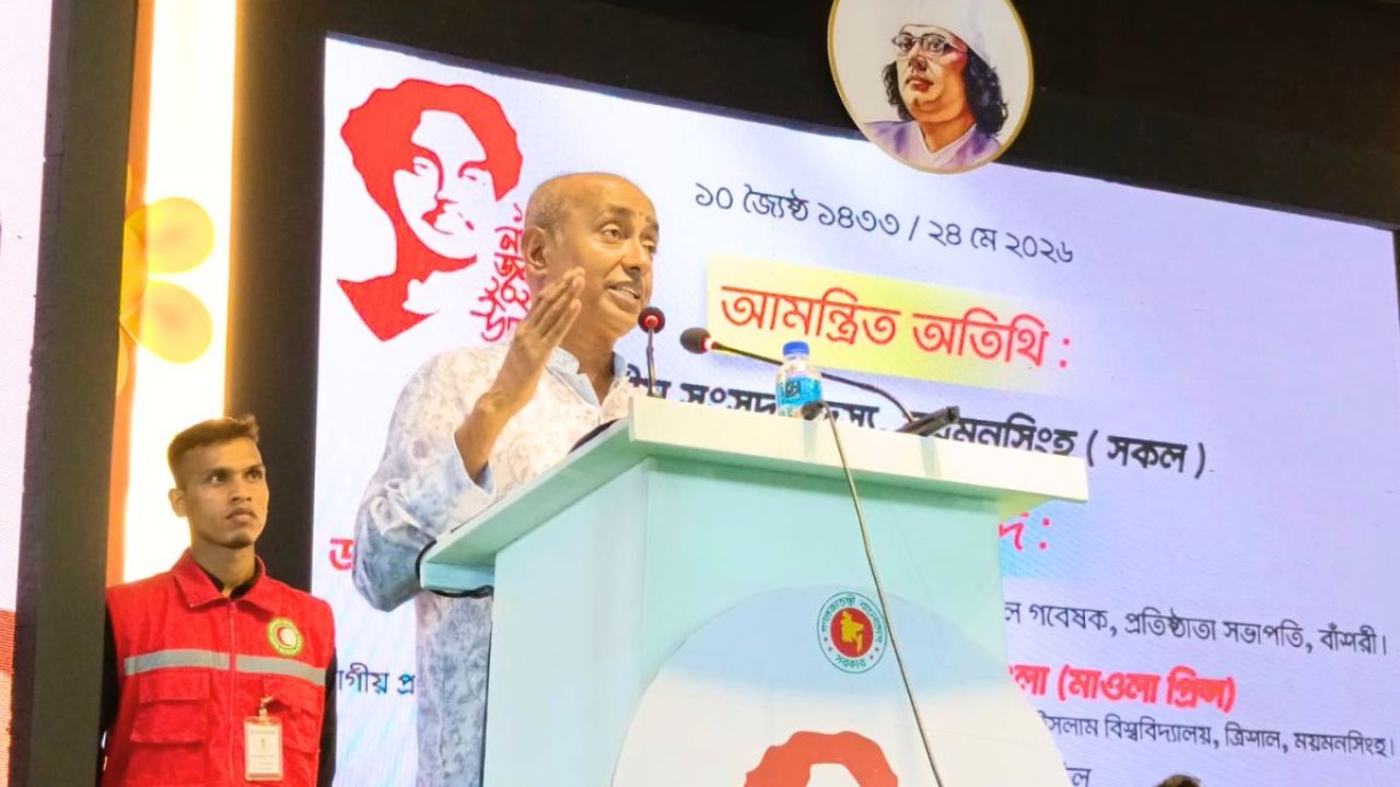নজরুল আমাদের জীবনের অবিচ্ছেদ্য অংশ : আইনমন্ত্রী