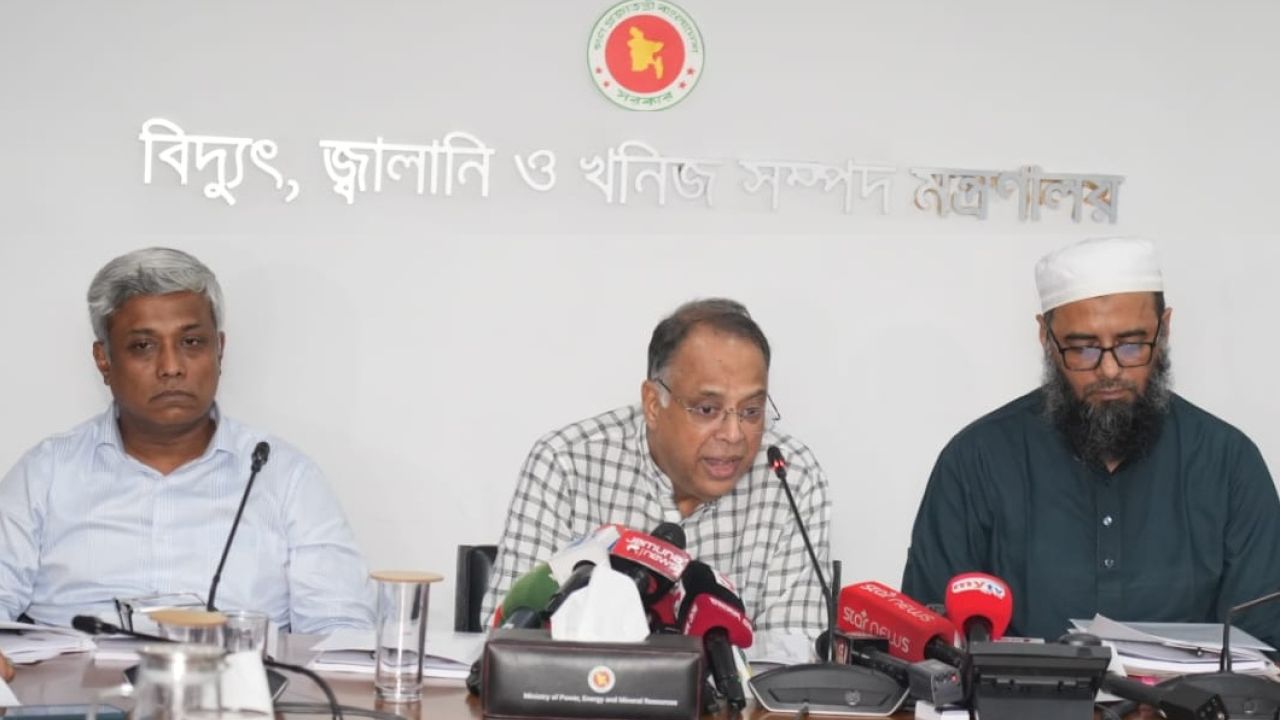 সাগরে ২৬ ব্লকে জ্বালানি অনুসন্ধানে দরপত্র, জাতীয় স্বার্থ ‘অগ্রাধিকার’