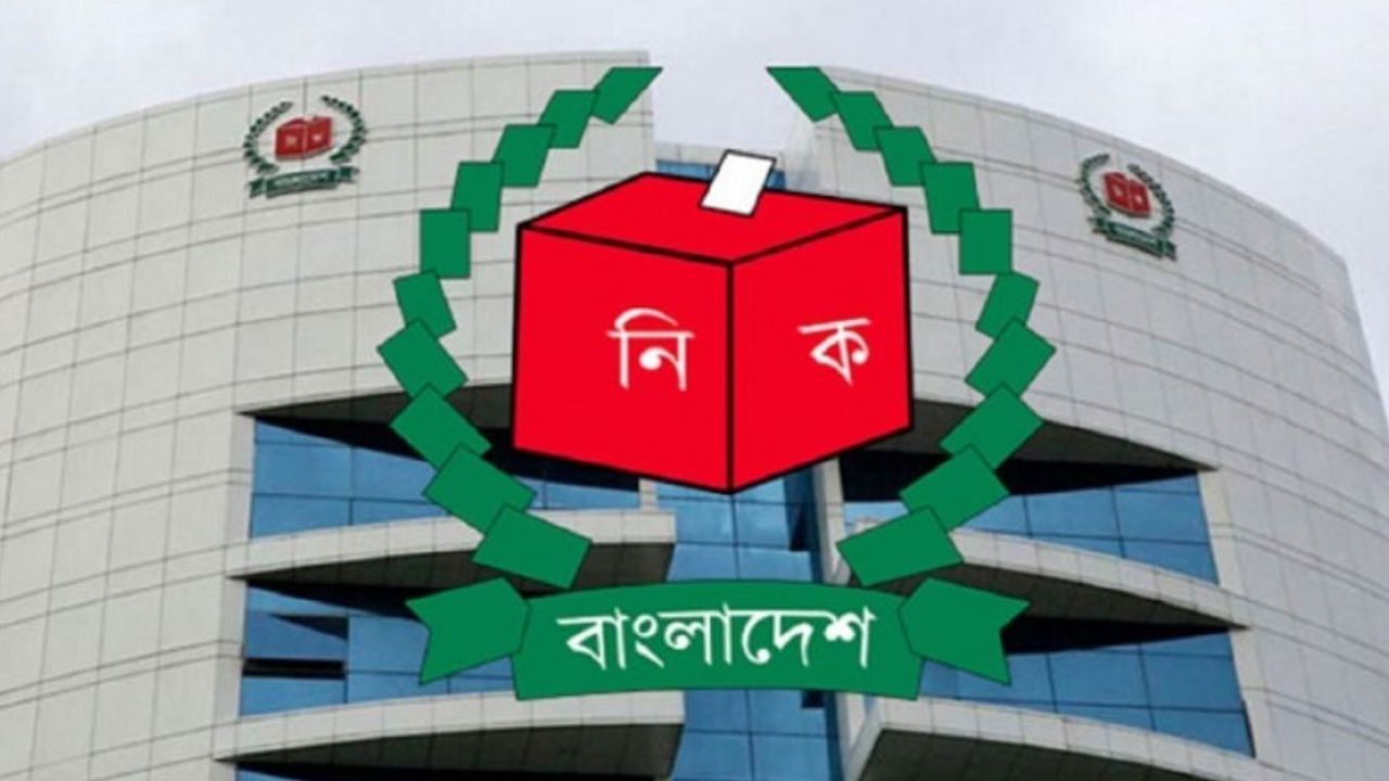 ২৩ দল ও ২১ প্রার্থীকে জেল-জরিমানার হুঁশিয়ারি