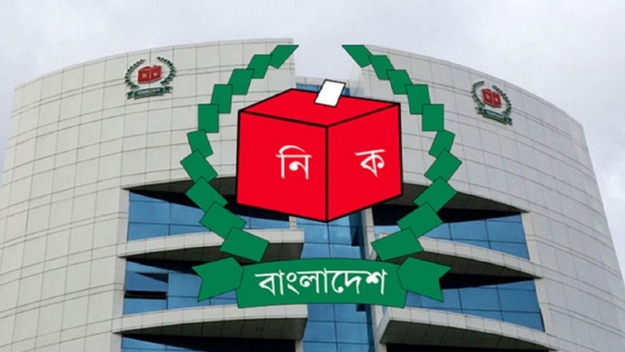 নির্বাচনি ব্যয়ের হিসাব দেয়নি ২৩ দল ও ২১ প্রার্থী, জেল-জরিমানার হুঁশিয়ারি ইসির