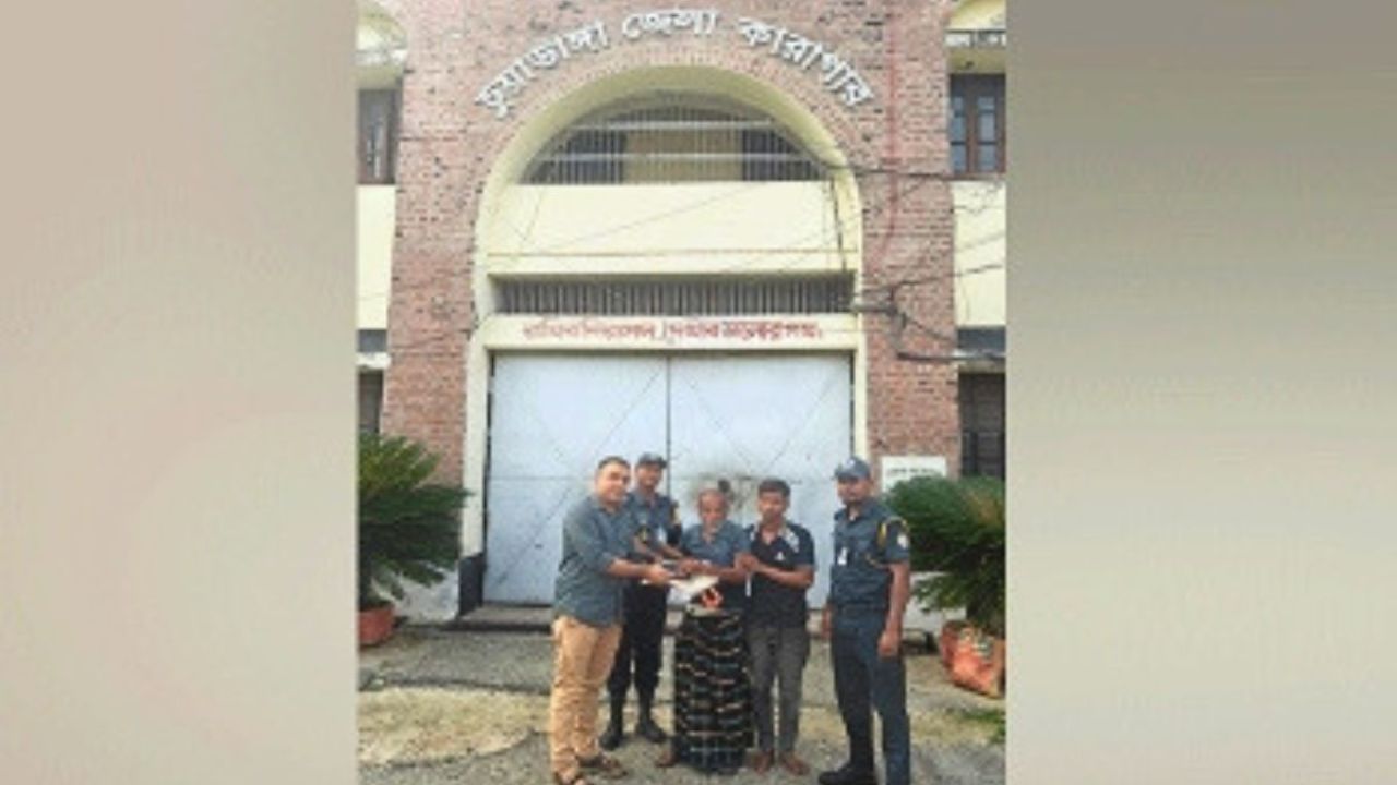 রাষ্ট্রপতির ক্ষমার আওতায় চুয়াডাঙ্গায় যাবজ্জীবন বন্দি মুক্ত
