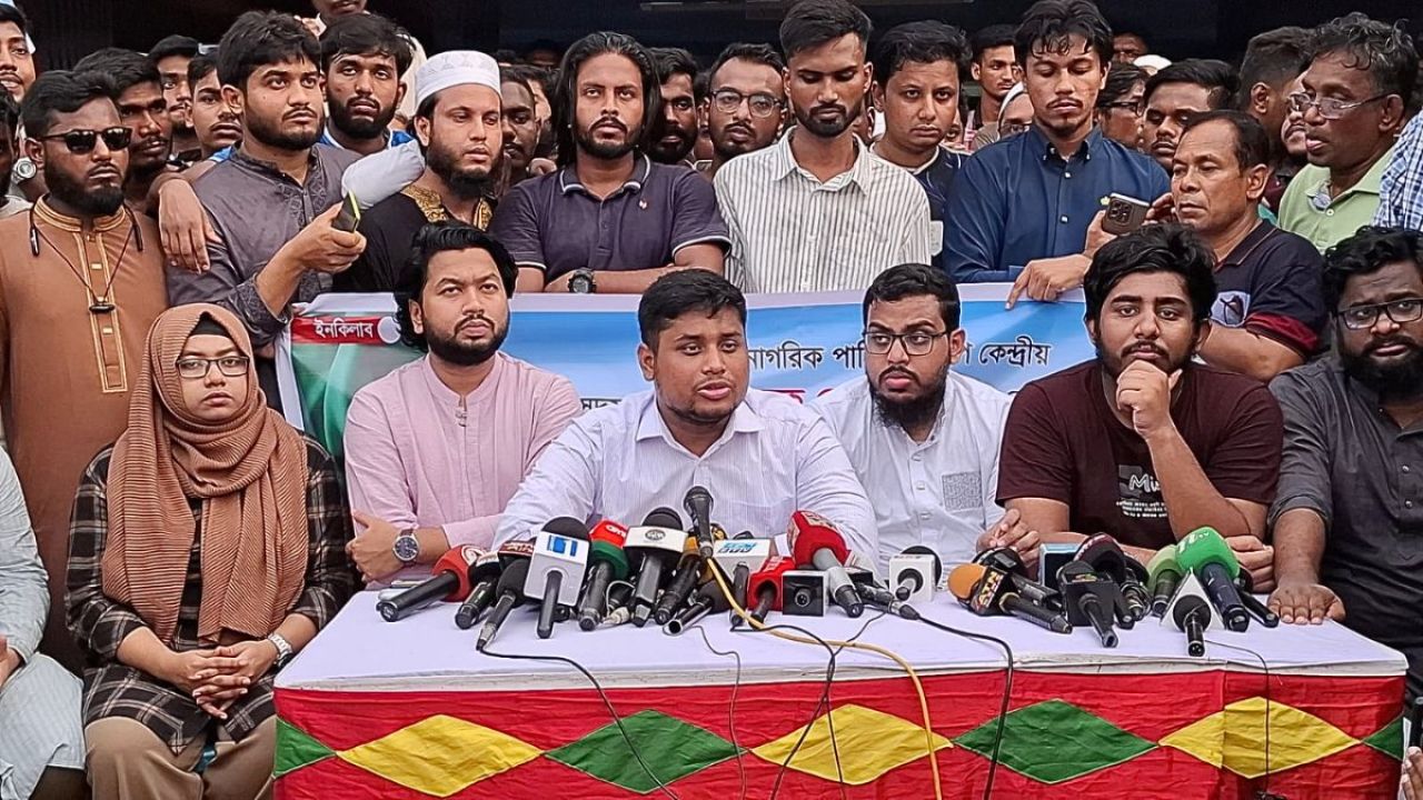 আওয়ামী লীগের পথেই হাঁটছে বিএনপি সরকার : হাসনাত আবদুল্লাহ