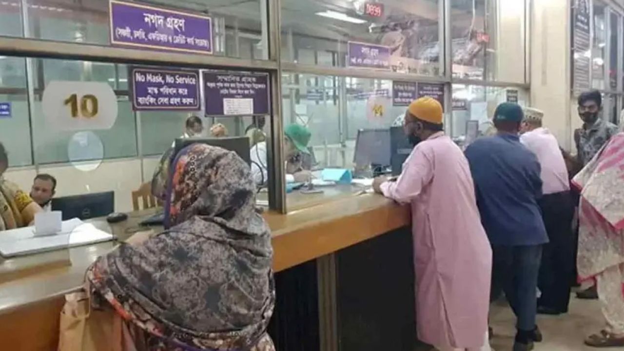 সীমিত পরিসরে আজও খোলা ব্যাংক