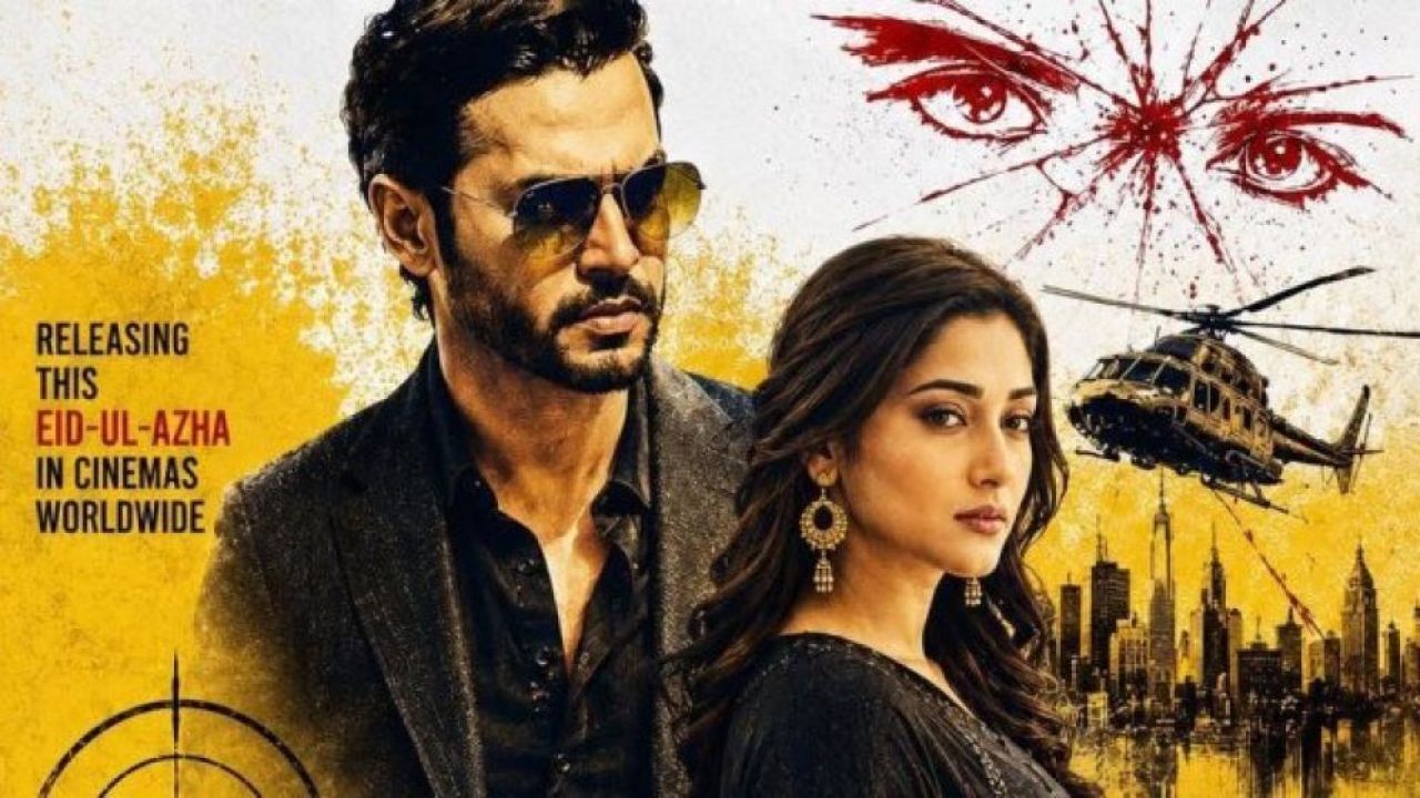 ঈদেই আসছে ‘মাসুদ রানা’