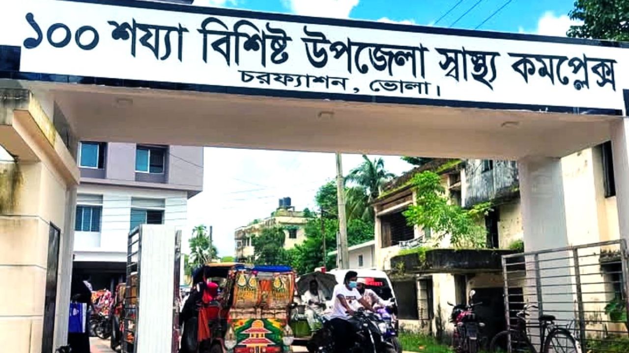 চরফ্যাশনে মেঘনা নদীতে বজ্রপাতে জেলের মৃত্যু