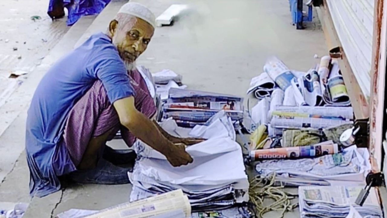 জীবনযুদ্ধে অপরাজেয় মো. ইব্রাহিমের গল্প