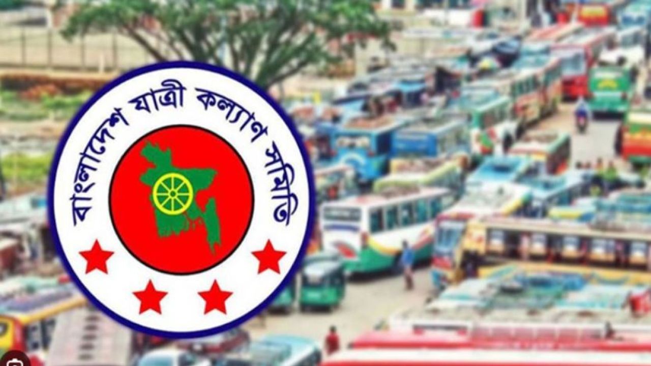 ঈদযাত্রায় ২৭ রুটে সাড়ে ৫ কোটি টাকা ‘লোপাট’