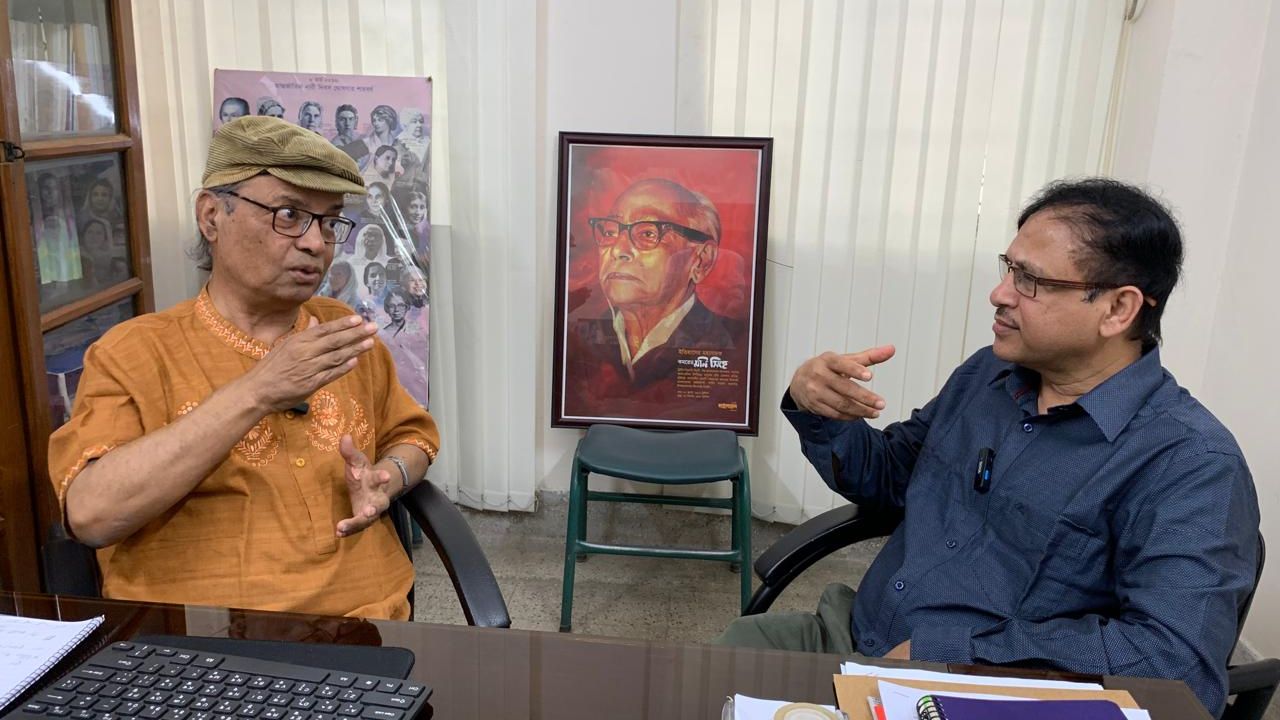 দেশের অর্থনৈতিক অবস্থার গতি বিধি ভালো মনে হচ্ছেনা -  ড. এম এম আকাশ