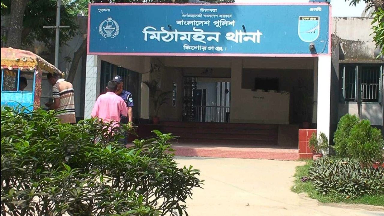ঘোড়াউত্রা নদীতে বল্লমের আঘাতে জেলে খুন