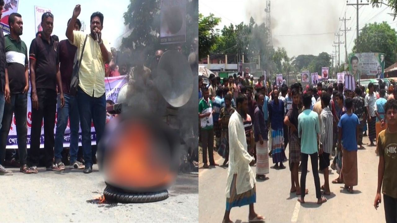নাটোরে মহাসড়ক অবরোধে যাত্রীদের ভোগান্তি