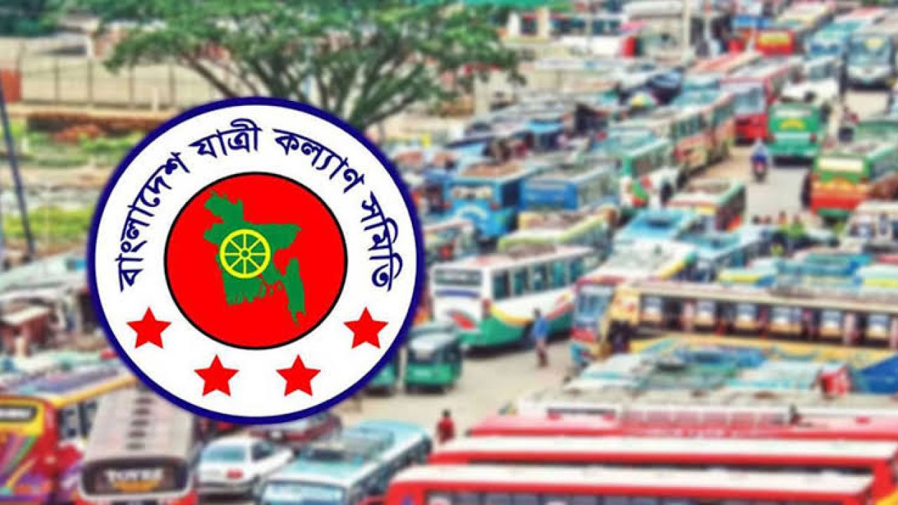 ঈদযাত্রায় বাস মালিকদের প্রতিশ্রুতি ভঙ্গ: ২৬ রুটে অতিরিক্ত ভাড়া আদায় সাড়ে ৫ কোটি টাকা