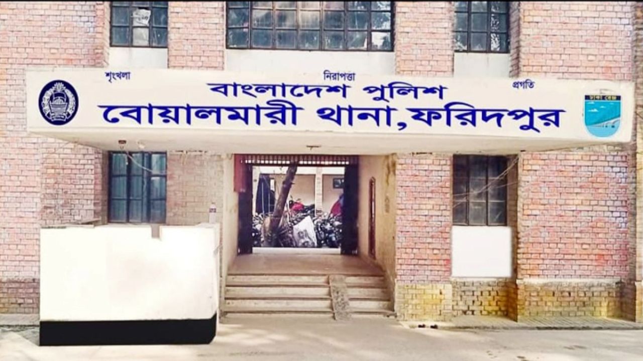 বোয়ালমারীতে জমি বিরোধে বৃদ্ধাকে পিটিয়ে হত্যা