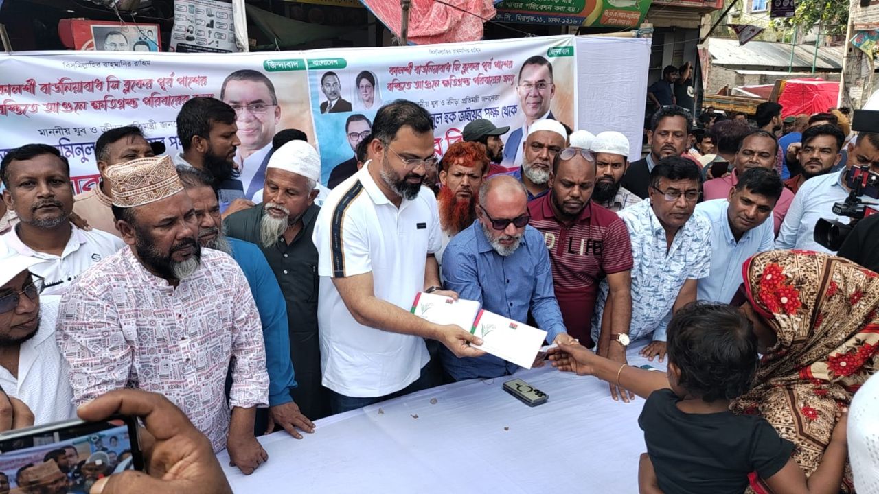 অগ্নিকাণ্ডে ক্ষতিগ্রস্ত ২০০ পরিবারের পাশে প্রধানমন্ত্রী