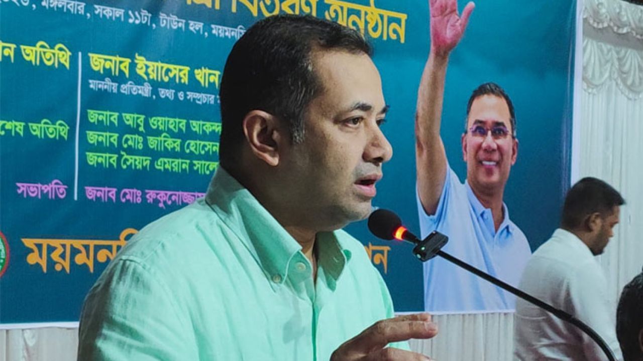 নির্দিষ্ট স্থানে কোরবানির বর্জ্য অপসারণের আহ্বান তথ্য প্রতিমন্ত্রীর