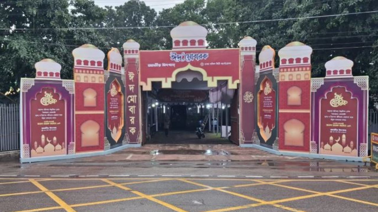 প্রস্তুত জাতীয় ঈদগাহ, মানতে হবে নির্দেশনা