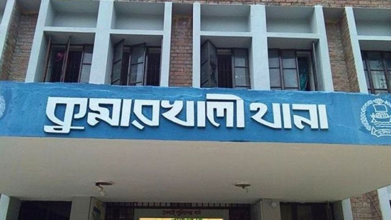 বেপরোয়া নছিমনের ধাক্কায় ঝালমুড়ি বিক্রেতার মৃত্যু