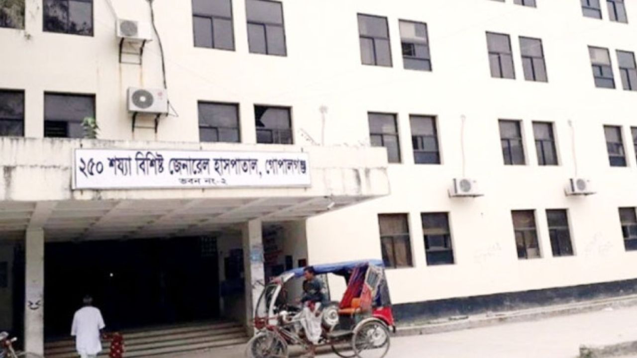 গোপালগঞ্জে বাসের সঙ্গে মোটরসাইকেলের সংঘর্ষে নিহত ৫