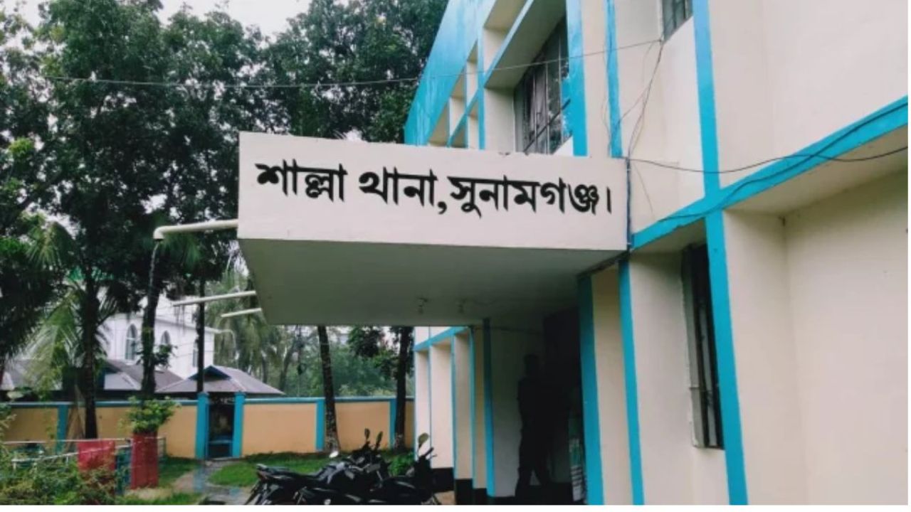 শাল্লায় দুই পক্ষের সংঘর্ষে যুবক নিহত