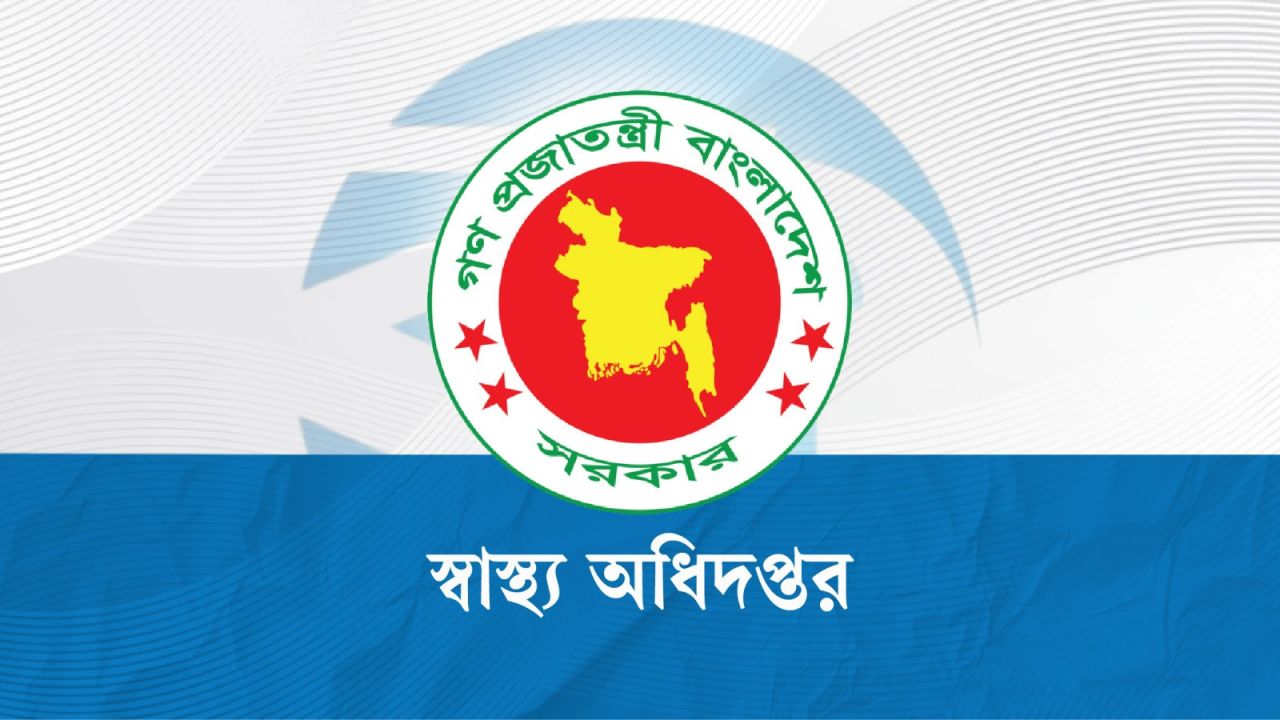 দেশে হাম ও হামের উপসর্গে আরও ১০ শিশুর মৃত্যু