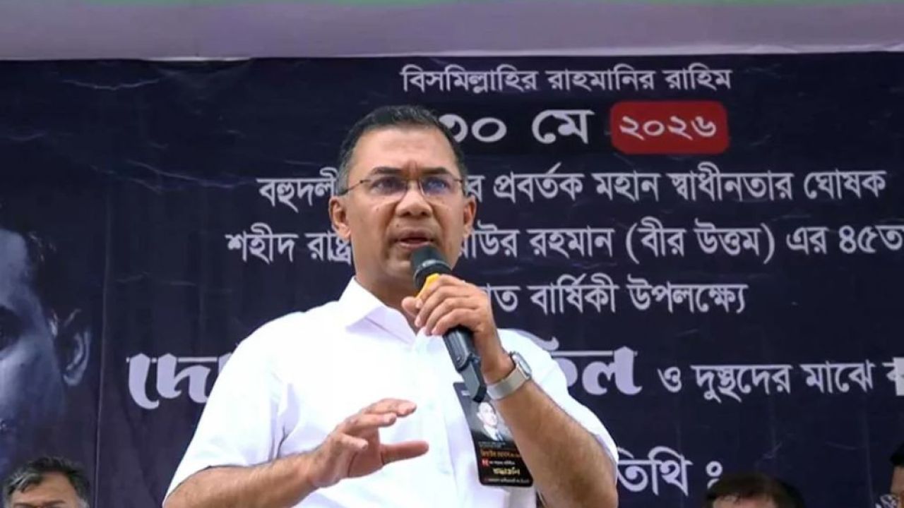 ​দেশ গঠনে নাগরিকদের পাশে দাঁড়ানোর আহ্বান প্রধানমন্ত্রীর