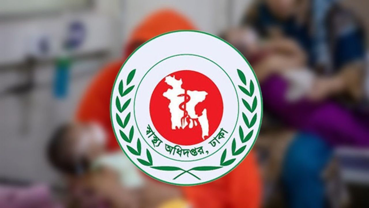 হাম ও হামের উপসর্গে আরও ৮ শিশুর মৃত্যু