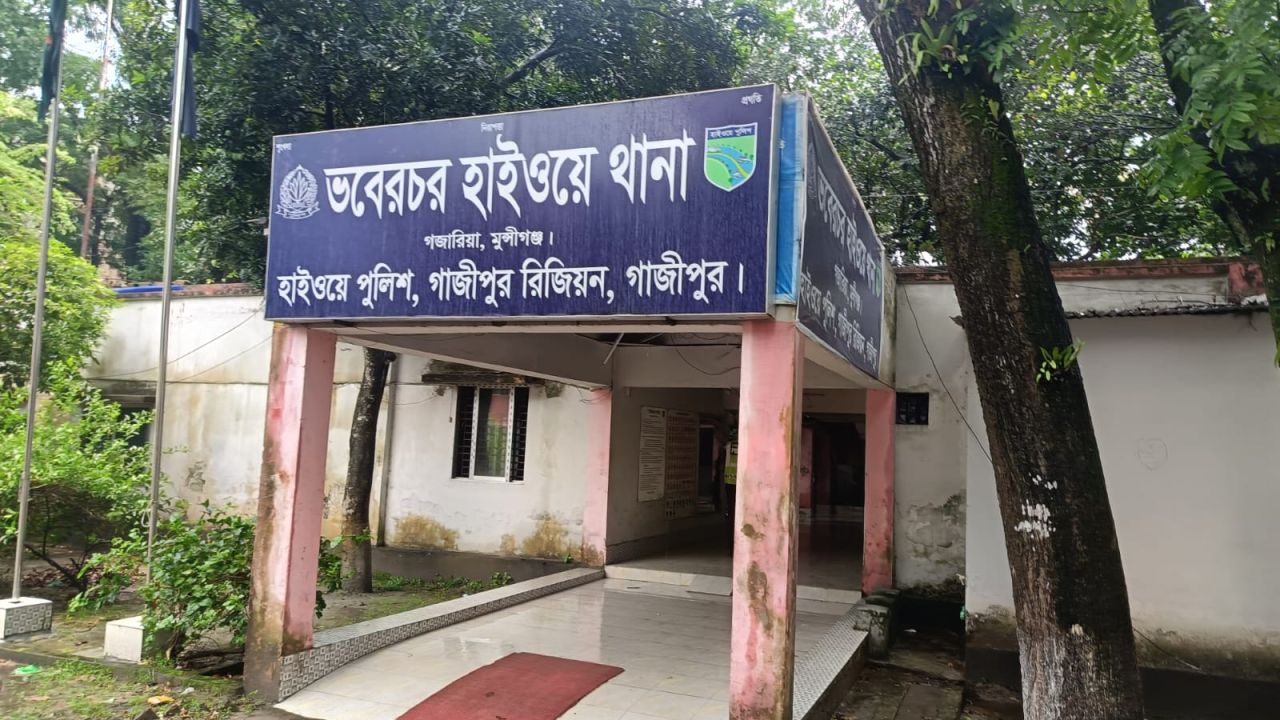 গজারিয়ায় মহাসড়ক থেকে অজ্ঞাত নারীর খণ্ডিত মরদেহ উদ্ধার
