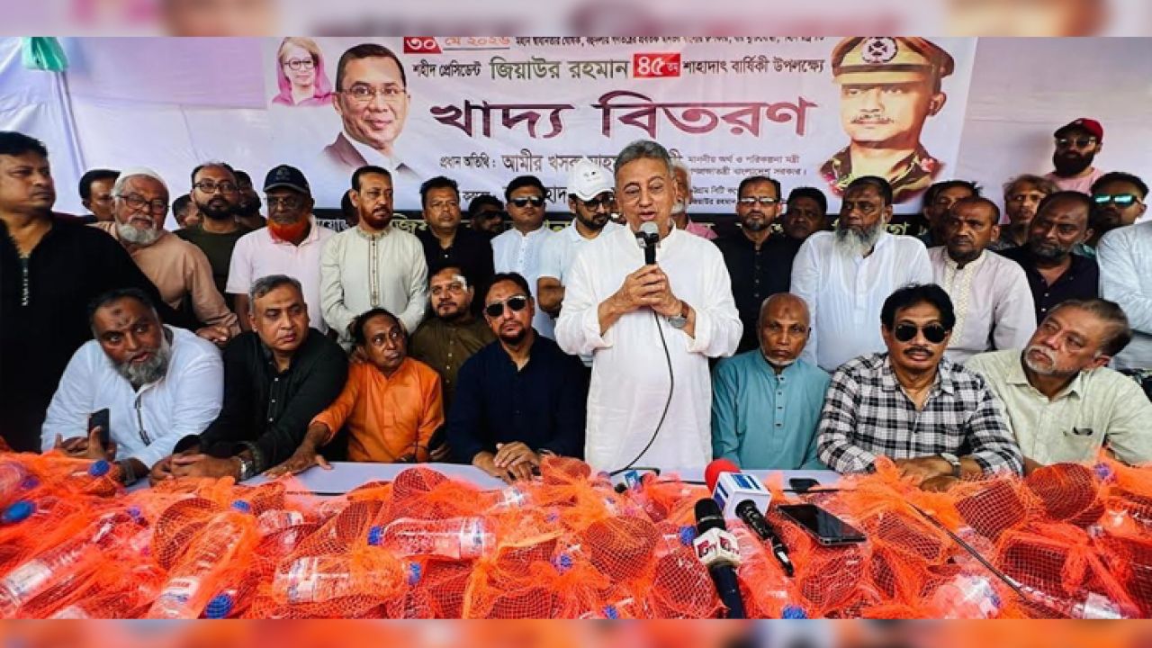 জনগণকে সঙ্গে নিয়েই শহীদ জিয়ার স্বপ্নের বাংলাদেশ গড়তে হবে