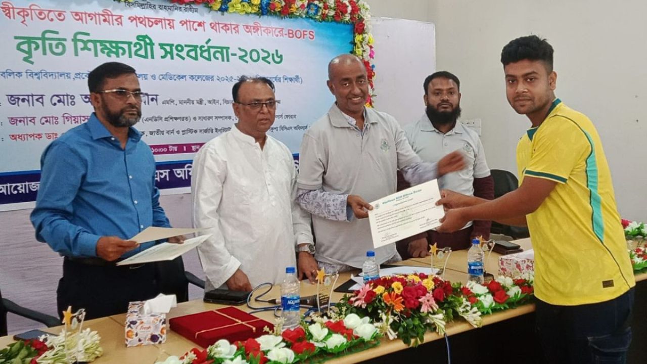 দুর্নীতিমুক্ত সমাজ গঠনে শিক্ষার্থীদের আহ্বান আইনমন্ত্রীর