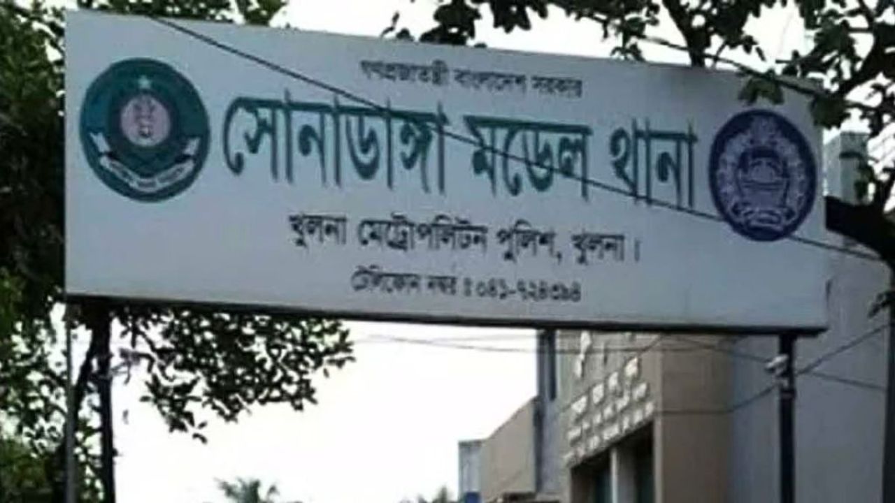 পারিবারিক বিরোধে খুলনায় নৃশংস হত্যাকাণ্ড