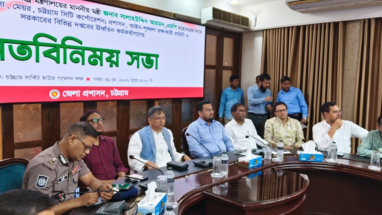রাষ্ট্রকে চ্যালেঞ্জ করলে সর্বশেষ আস্তানাও গুঁড়িয়ে দেওয়া হবে