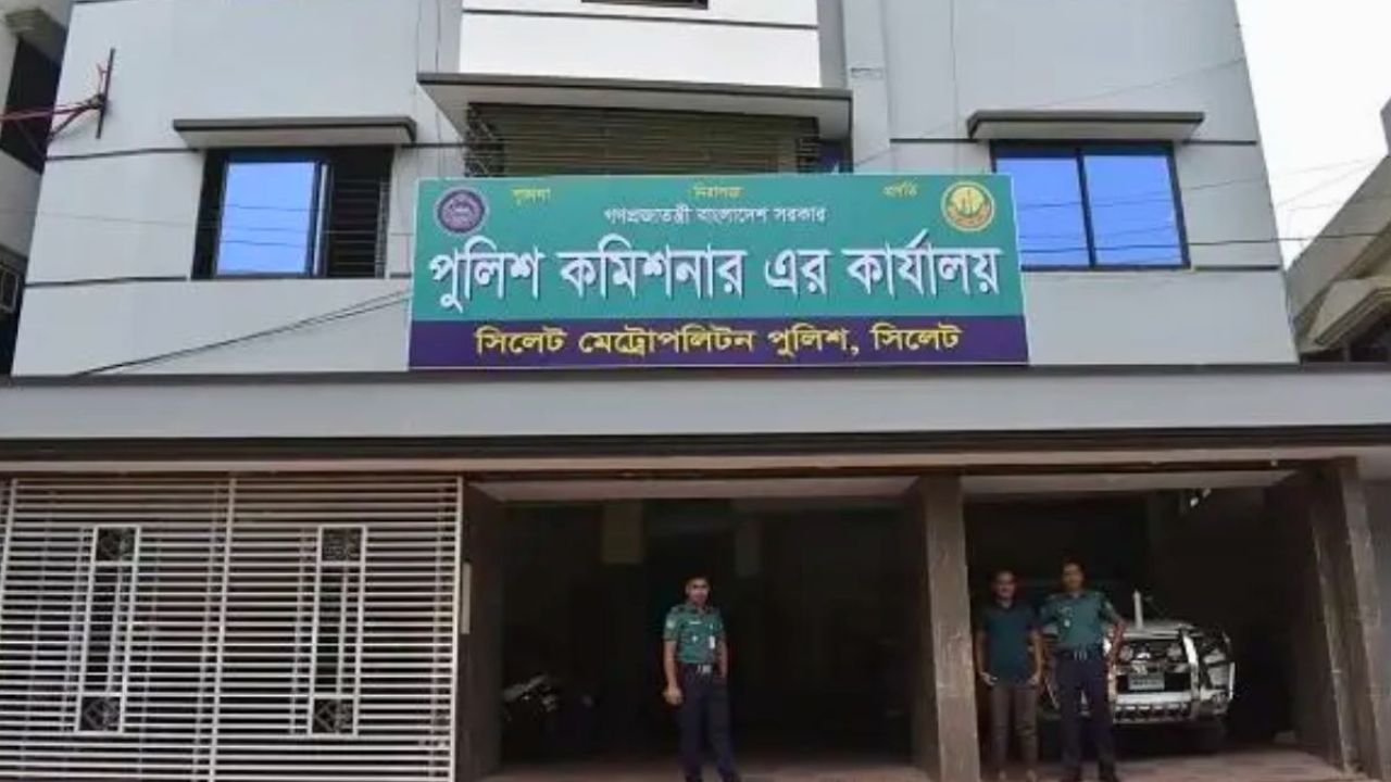 সিলেটে বন্ধুকে খালে ফেলে কুপিয়ে হত্যা