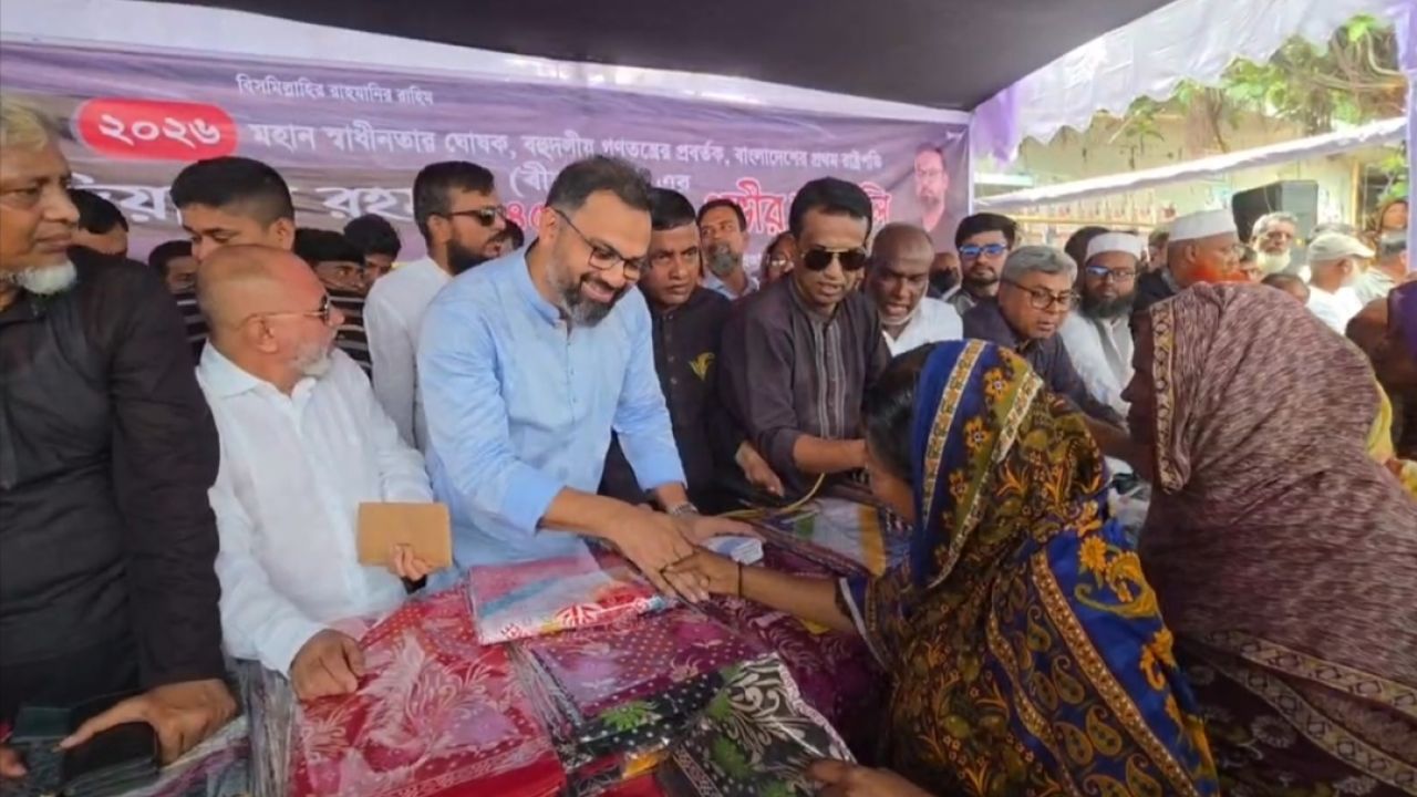 জিয়ার আদর্শ ধারণ করে দেশ ও মানুষের কল্যাণে কাজ করতে হবে