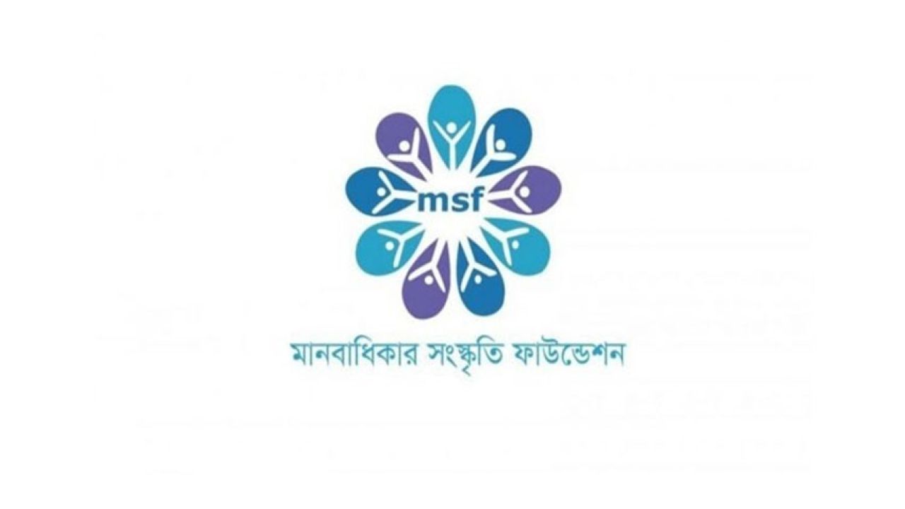 মে মাসে নারী ও শিশু নির্যাতনের ঘটনা ৪৪ শতাংশ বাড়লো