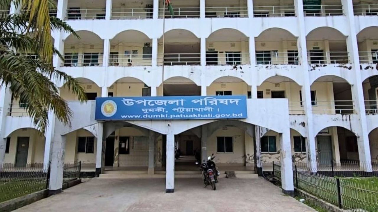 দুমকিতে ইউএনওর আইডি জটিলতায় জন্মনিবন্ধন বন্ধ