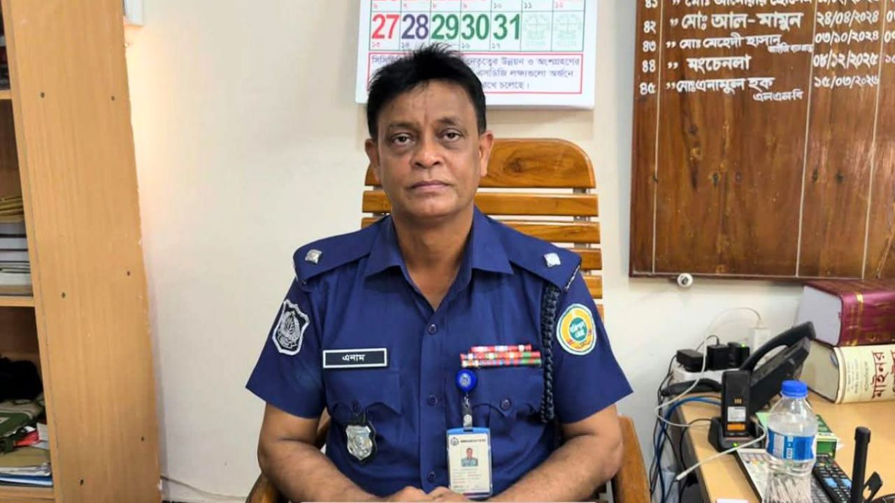 পাথরঘাটা থানার ওসি এনামুল হক প্রত্যাহার