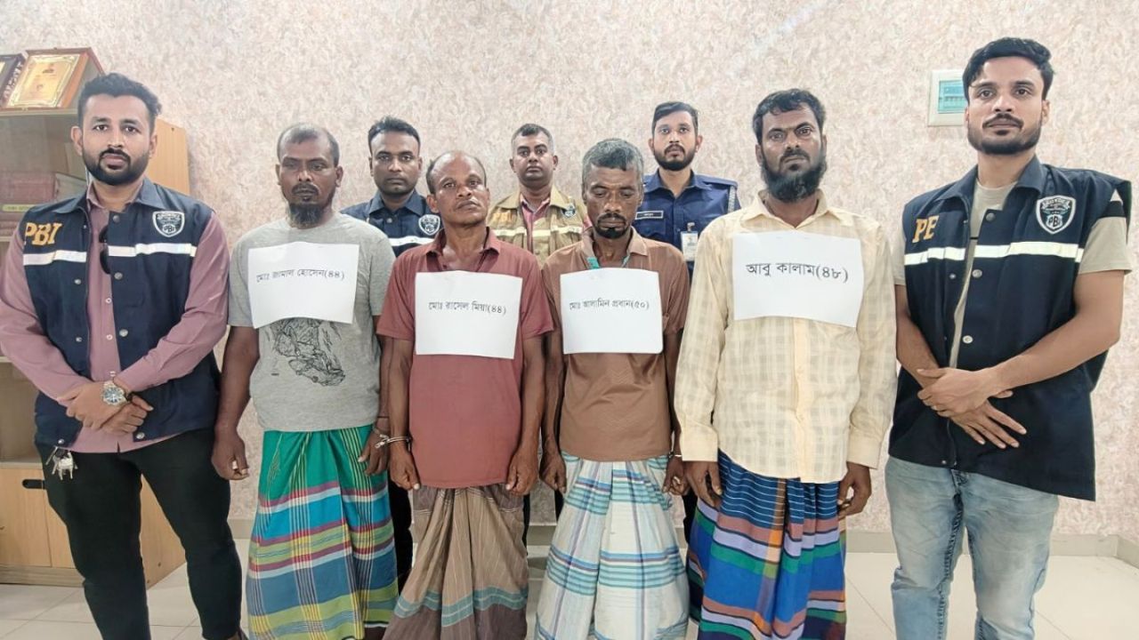 গজারিয়ায় তরুণী হত্যার রহস্য উদ্‌ঘাটন করল পিবিআই