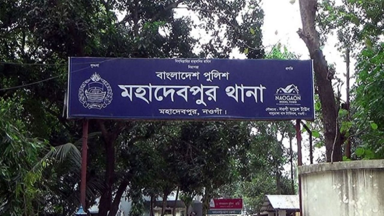 গৃহবধূ আত্মহত্যা প্ররোচনা মামলায় স্বামী গ্রেপ্তার