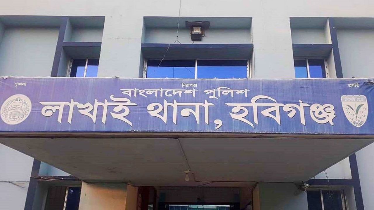লাখাইয়ে ট্রলার থেকে ফেলে দেওয়া যুবকের লাশ উদ্ধার