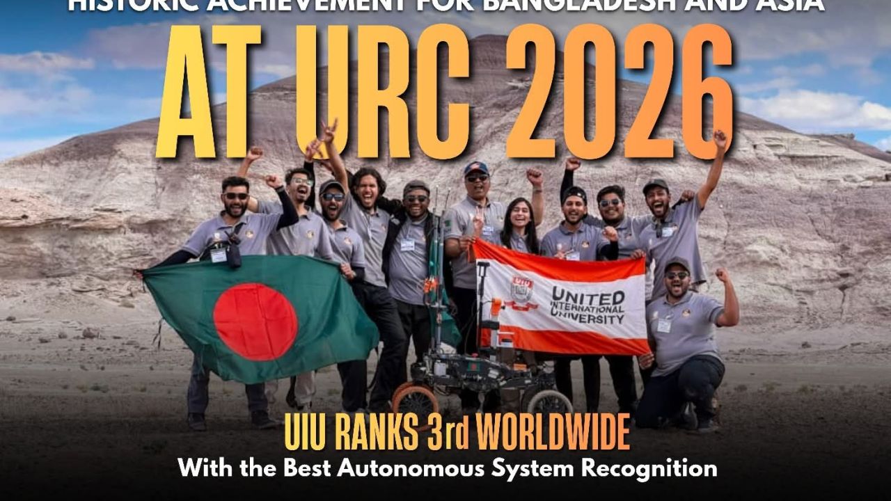মঙ্গল অভিযান প্রতিযোগিতায় বিশ্বমঞ্চে বাংলাদেশ ৩য়, এশিয়ায় প্রথম