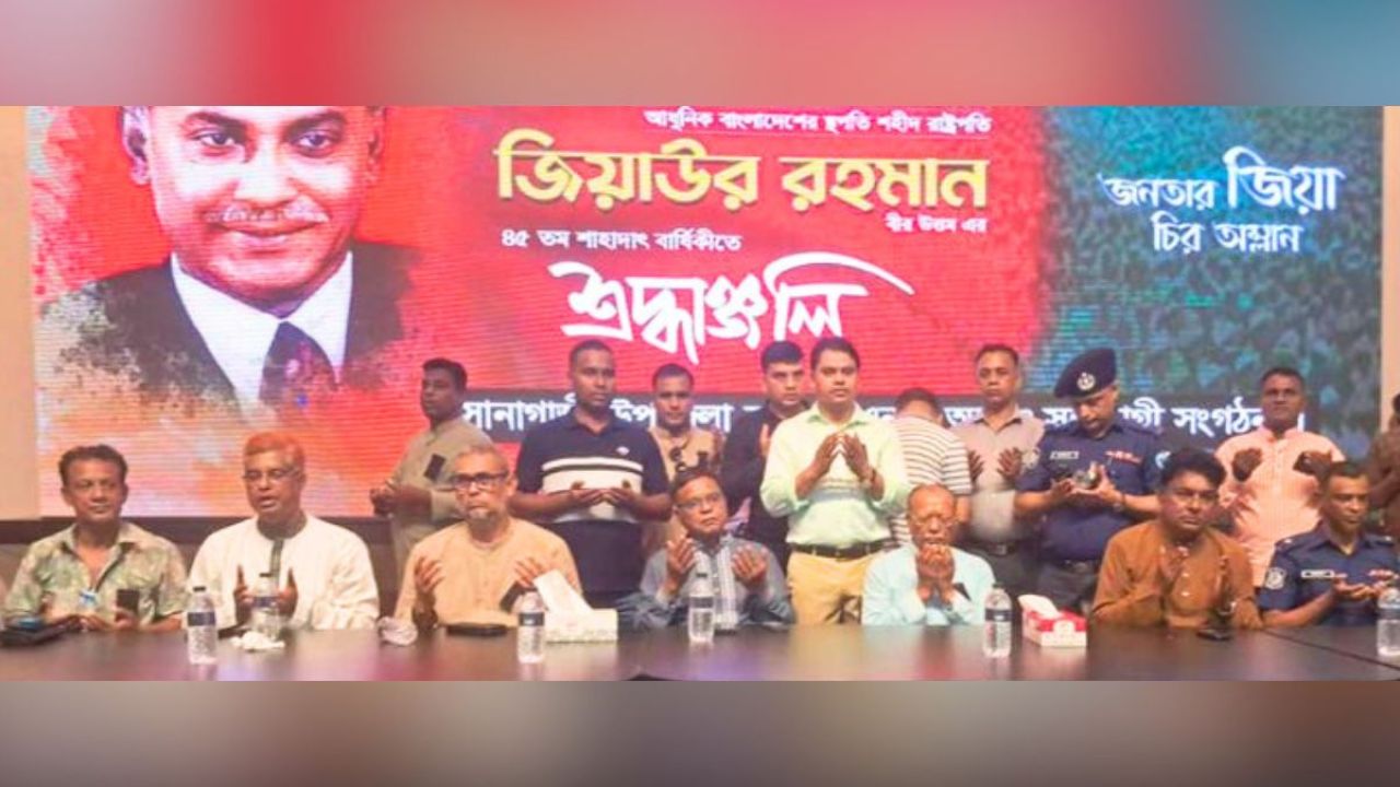 বিএনপির সভায় দুই ওসির উপস্থিতি নিয়ে বিতর্ক